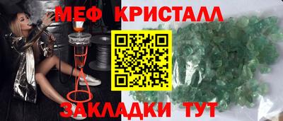 амф Владимир