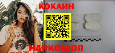 меф VHQ Владивосток