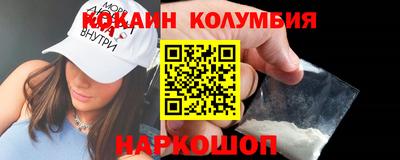 амф Владимир