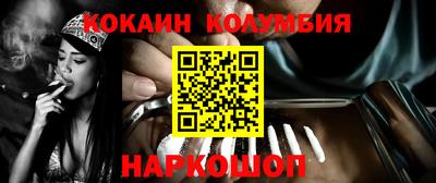 амф Владимир