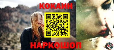 мефедрон VHQ Вязьма