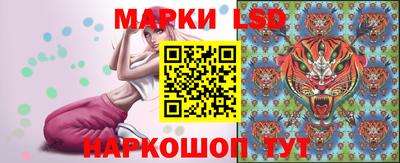 меф VHQ Владивосток