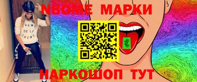 мефедрон VHQ Вязьма
