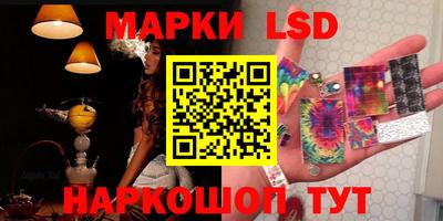 меф VHQ Владивосток
