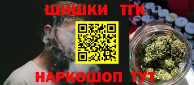 амф Владимир