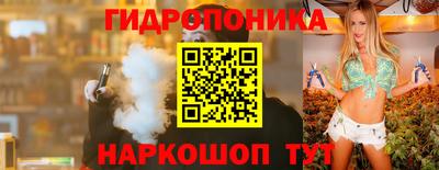стаф Вязники