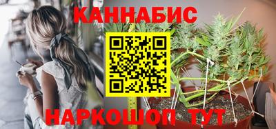 стафф Владикавказ