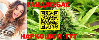 мдма Вышний Волочёк