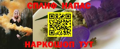 мефедрон VHQ Вязьма