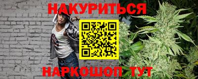 меф VHQ Владивосток