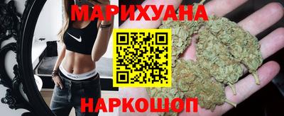 стафф Владикавказ