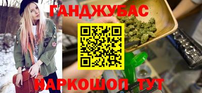 стаф Вязники