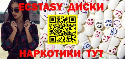 стаф Вязники