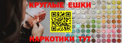 стаф Вязники