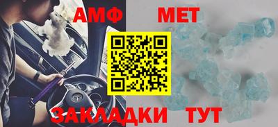 стаф Вязники