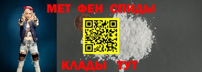 стаф Вязники