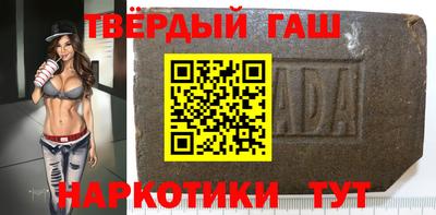 меф VHQ Владивосток