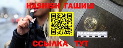 стафф Владикавказ