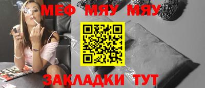 амф Владимир
